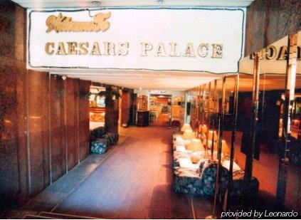 קהיר Caesars Palace Hotel מראה חיצוני תמונה