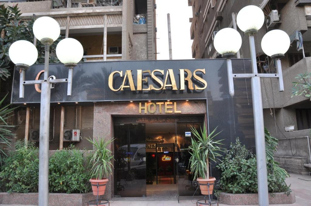 קהיר Caesars Palace Hotel מראה חיצוני תמונה